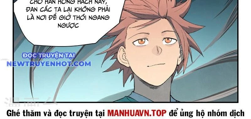 Tinh Võ Thần Quyết Chapter 819 - Trang 2