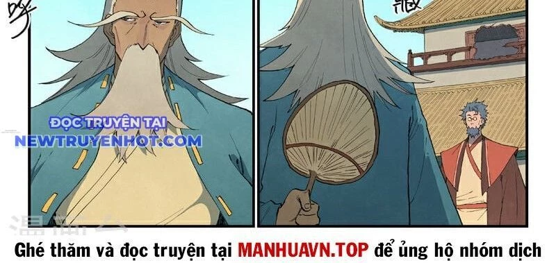 Tinh Võ Thần Quyết Chapter 819 - Trang 2