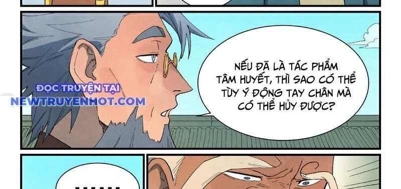 Tinh Võ Thần Quyết Chapter 819 - Trang 2