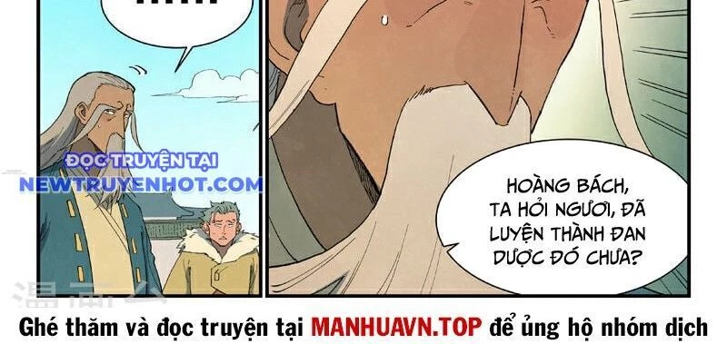 Tinh Võ Thần Quyết Chapter 819 - Trang 2