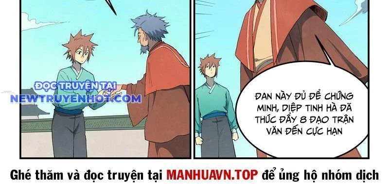 Tinh Võ Thần Quyết Chapter 820 - Trang 2
