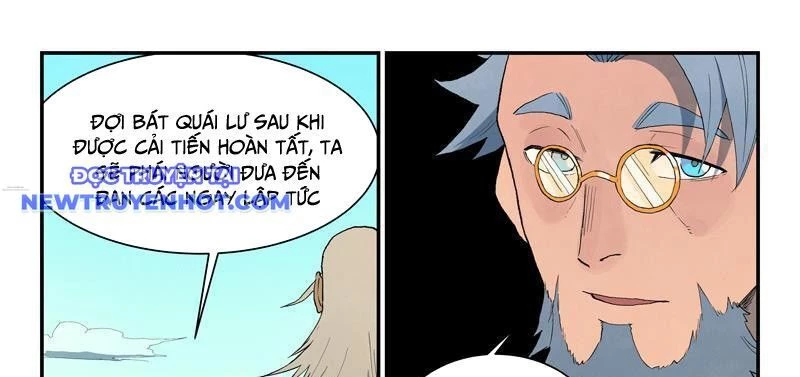 Tinh Võ Thần Quyết Chapter 820 - Trang 2