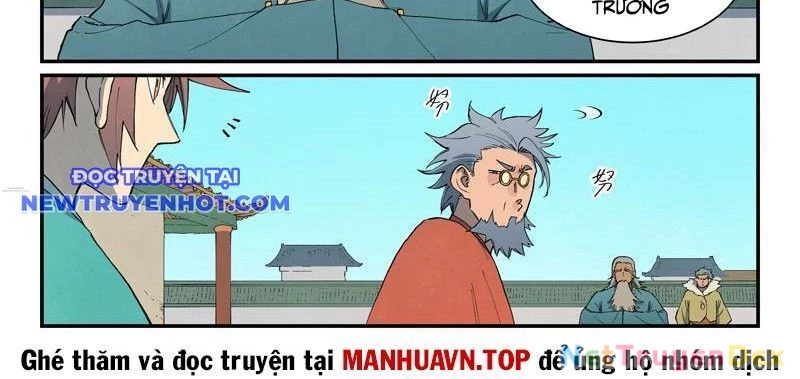 Tinh Võ Thần Quyết Chapter 820 - Trang 2
