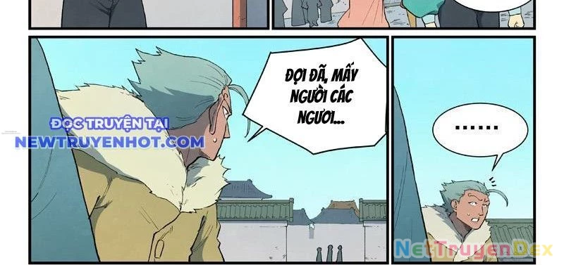 Tinh Võ Thần Quyết Chapter 820 - Trang 2