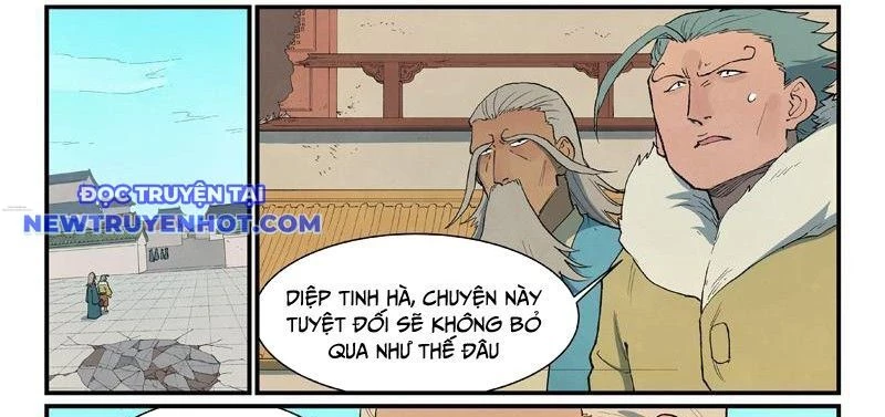 Tinh Võ Thần Quyết Chapter 820 - Trang 2