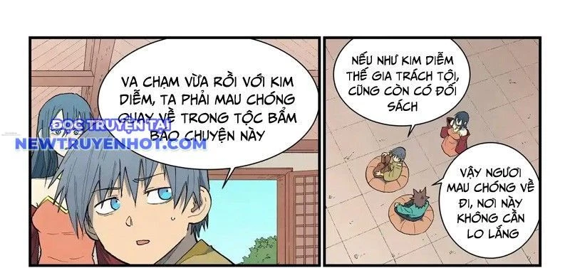 Tinh Võ Thần Quyết Chapter 820 - Trang 2