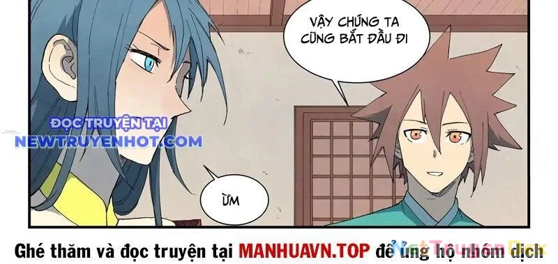 Tinh Võ Thần Quyết Chapter 820 - Trang 2