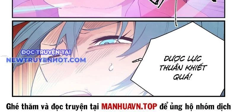 Tinh Võ Thần Quyết Chapter 821 - Trang 2