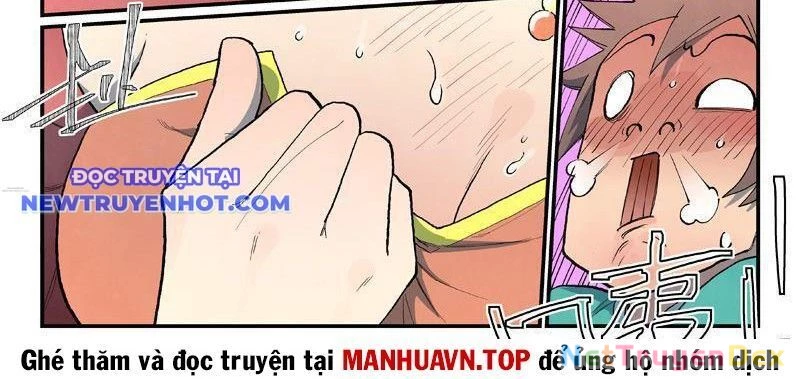 Tinh Võ Thần Quyết Chapter 821 - Trang 2
