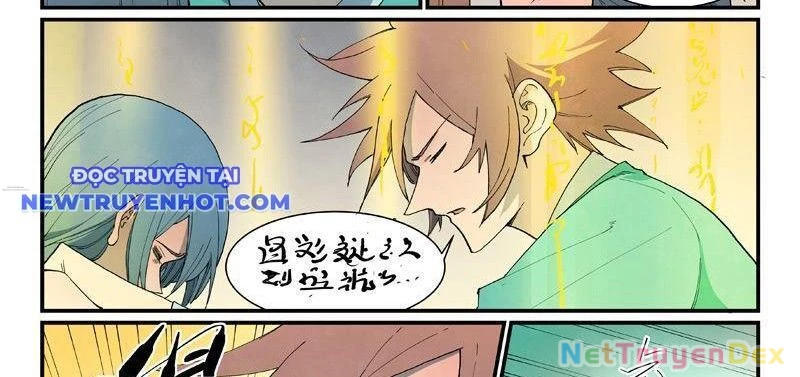 Tinh Võ Thần Quyết Chapter 821 - Trang 2