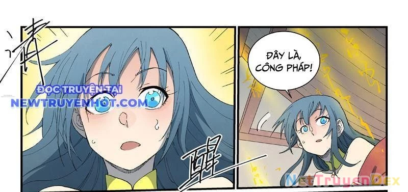 Tinh Võ Thần Quyết Chapter 821 - Trang 2