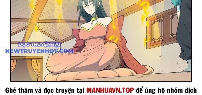 Tinh Võ Thần Quyết Chapter 821 - Trang 2