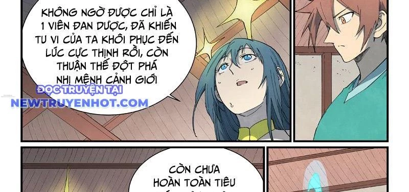 Tinh Võ Thần Quyết Chapter 821 - Trang 2