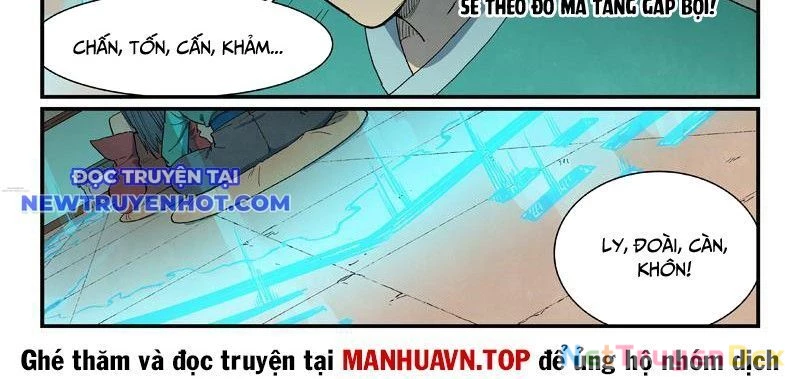 Tinh Võ Thần Quyết Chapter 821 - Trang 2