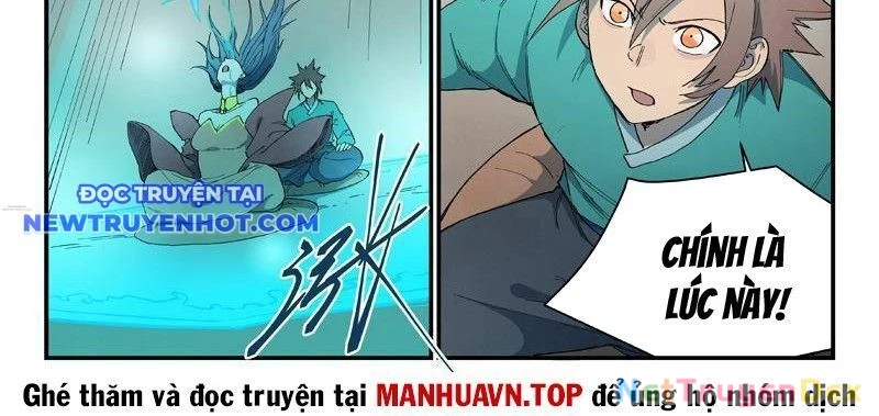 Tinh Võ Thần Quyết Chapter 821 - Trang 2