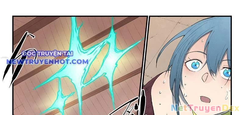 Tinh Võ Thần Quyết Chapter 822 - Trang 2