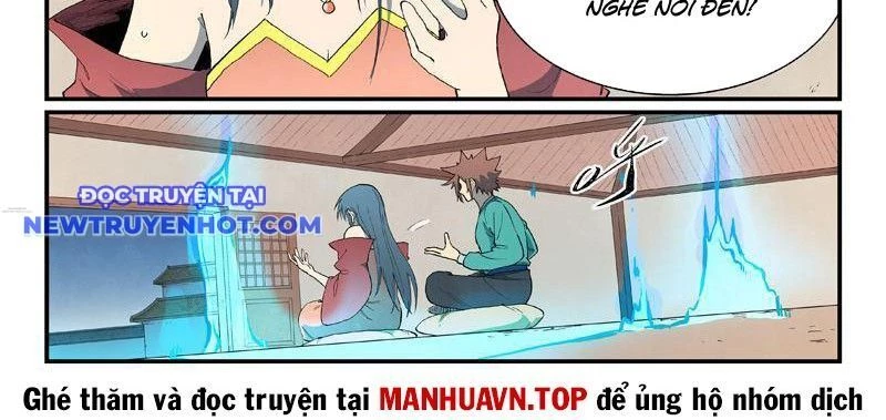 Tinh Võ Thần Quyết Chapter 822 - Trang 2