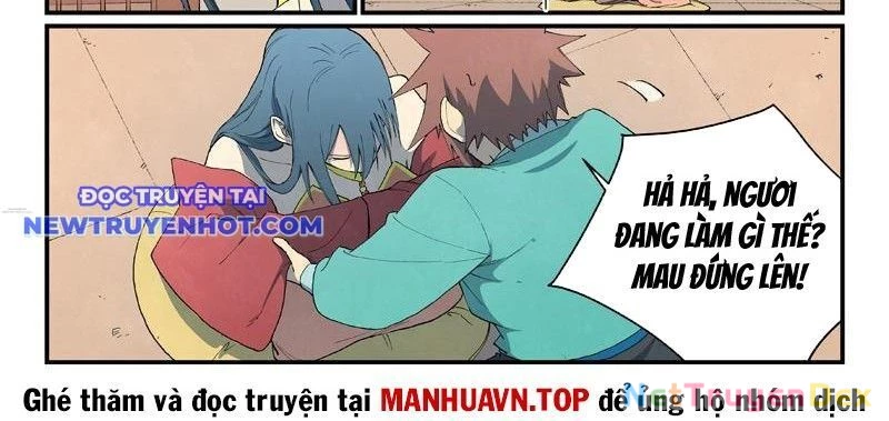 Tinh Võ Thần Quyết Chapter 822 - Trang 2