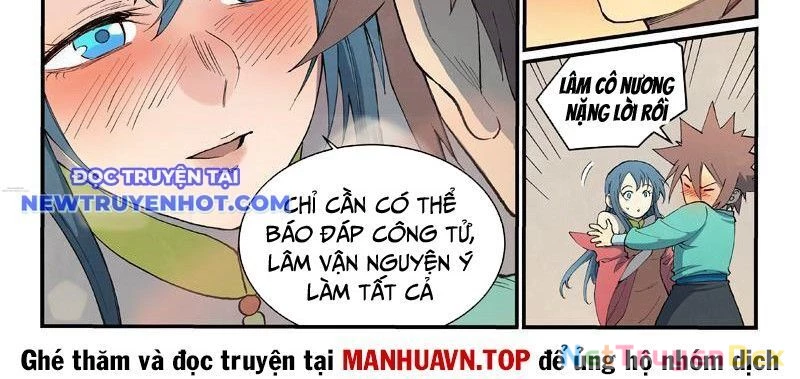 Tinh Võ Thần Quyết Chapter 822 - Trang 2