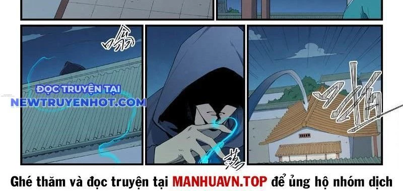 Tinh Võ Thần Quyết Chapter 822 - Trang 2