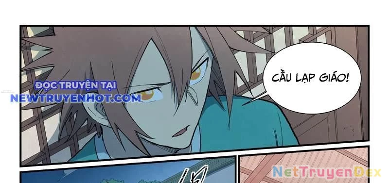 Tinh Võ Thần Quyết Chapter 822 - Trang 2