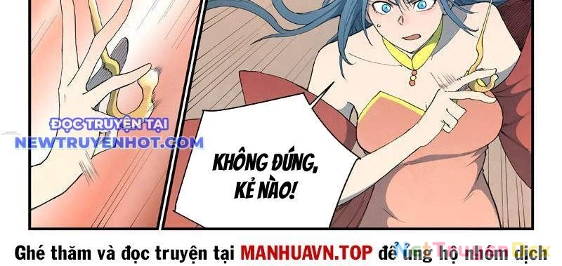 Tinh Võ Thần Quyết Chapter 822 - Trang 2