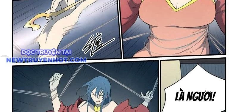 Tinh Võ Thần Quyết Chapter 822 - Trang 2