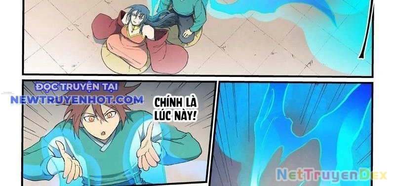 Tinh Võ Thần Quyết Chapter 822 - Trang 2