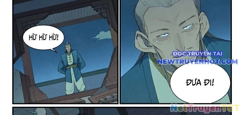 Tinh Võ Thần Quyết Chapter 823 - Trang 2