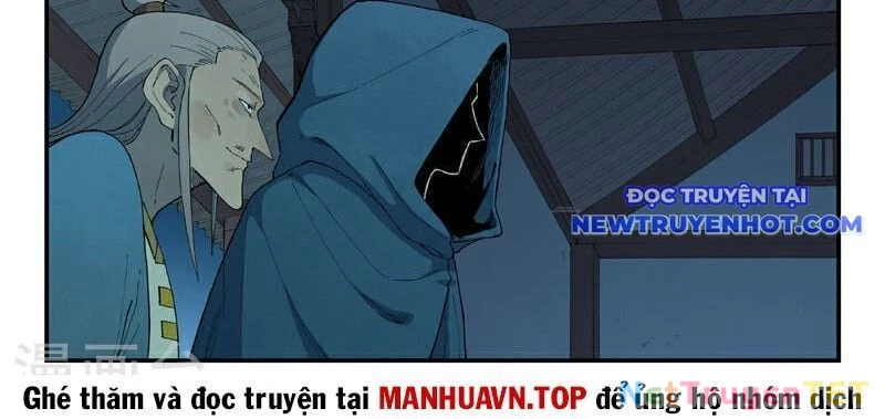 Tinh Võ Thần Quyết Chapter 823 - Trang 2