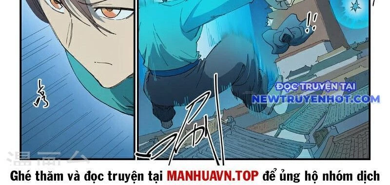 Tinh Võ Thần Quyết Chapter 823 - Trang 2