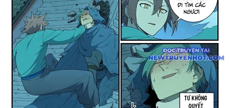 Tinh Võ Thần Quyết Chapter 823 - Trang 2