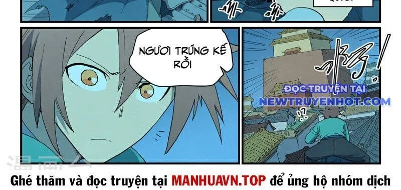 Tinh Võ Thần Quyết Chapter 823 - Trang 2