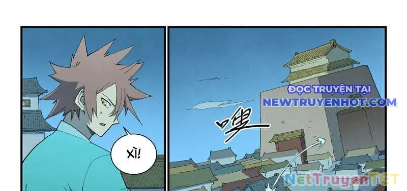 Tinh Võ Thần Quyết Chapter 823 - Trang 2