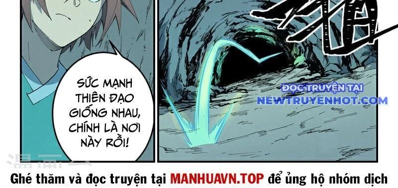 Tinh Võ Thần Quyết Chapter 823 - Trang 2