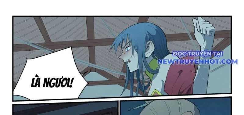 Tinh Võ Thần Quyết Chapter 823 - Trang 2