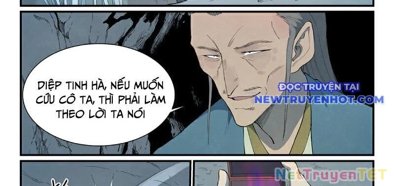 Tinh Võ Thần Quyết Chapter 824 - Trang 2