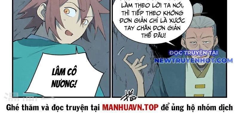 Tinh Võ Thần Quyết Chapter 824 - Trang 2