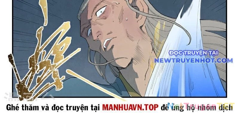 Tinh Võ Thần Quyết Chapter 824 - Trang 2