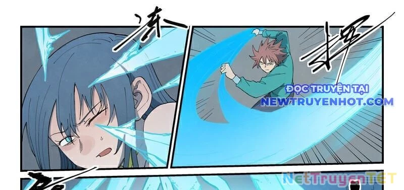 Tinh Võ Thần Quyết Chapter 824 - Trang 2