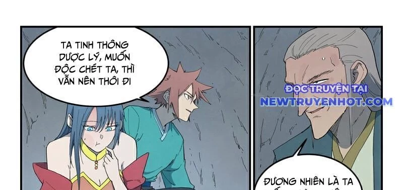 Tinh Võ Thần Quyết Chapter 824 - Trang 2