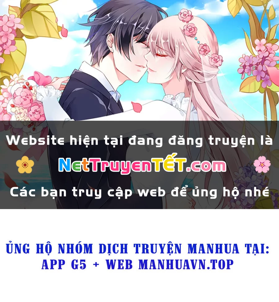 Tinh Võ Thần Quyết Chapter 824 - Trang 2