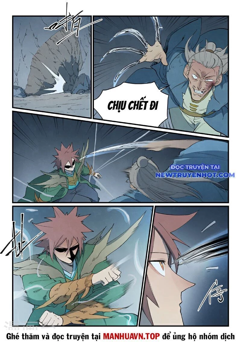 Tinh Võ Thần Quyết Chapter 825 - Trang 2