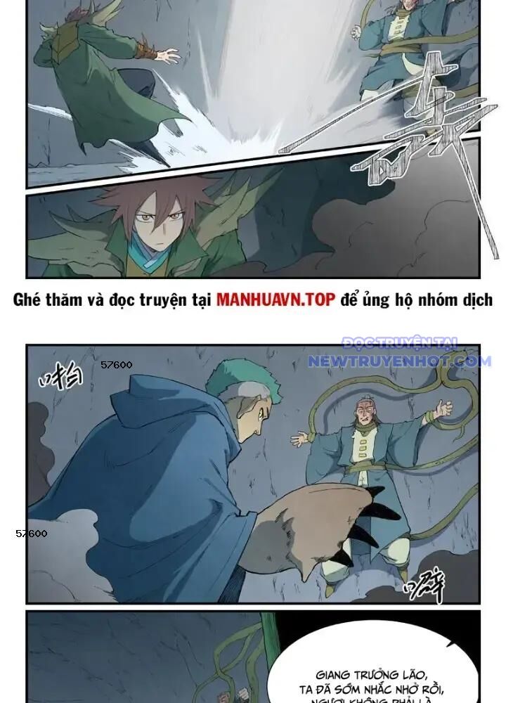 Tinh Võ Thần Quyết Chapter 826 - Trang 2