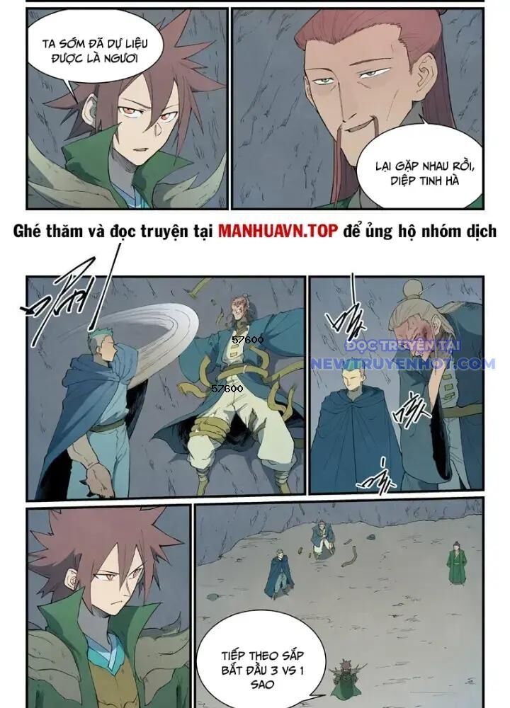 Tinh Võ Thần Quyết Chapter 826 - Trang 2