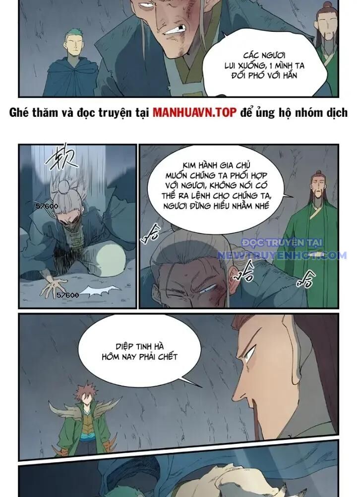 Tinh Võ Thần Quyết Chapter 826 - Trang 2
