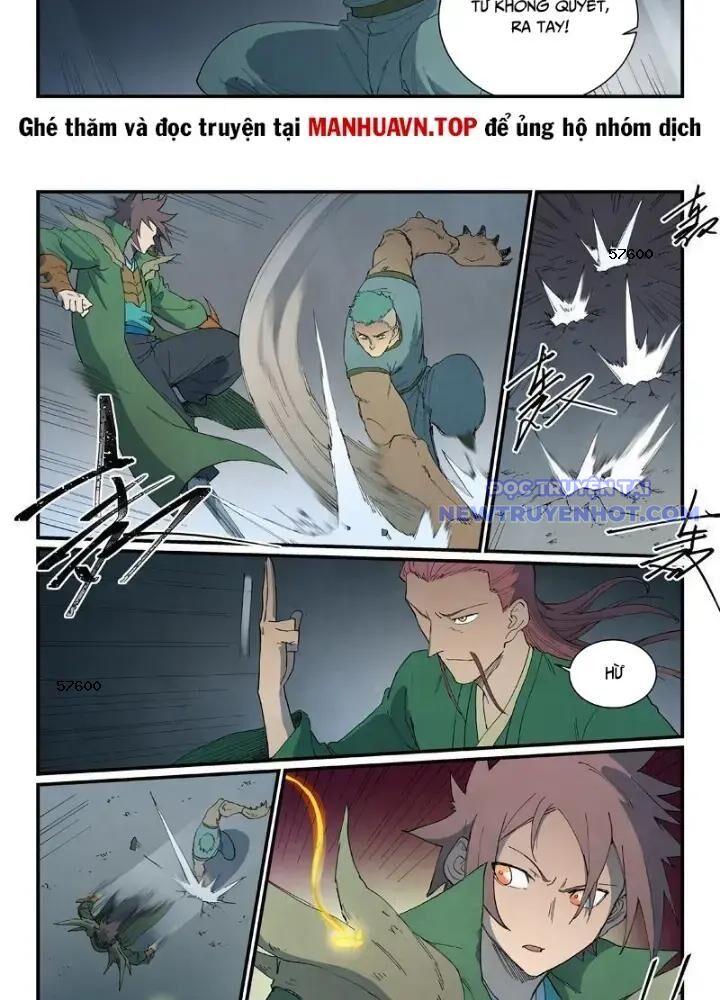 Tinh Võ Thần Quyết Chapter 826 - Trang 2