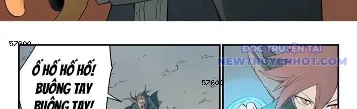 Tinh Võ Thần Quyết Chapter 826 - Trang 2