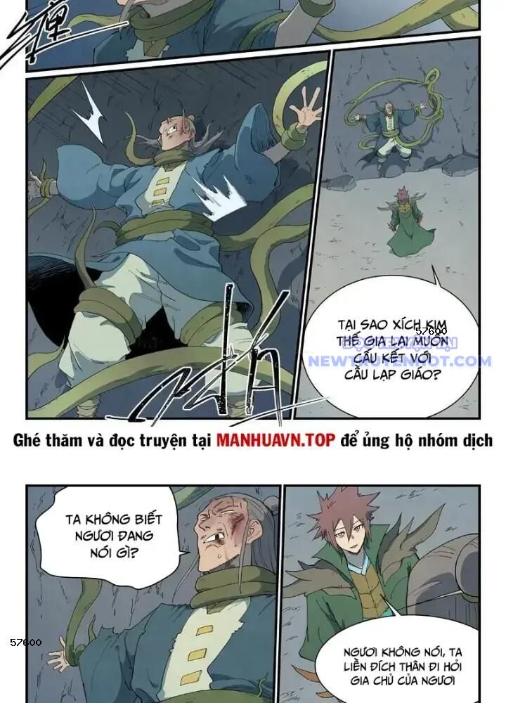 Tinh Võ Thần Quyết Chapter 826 - Trang 2