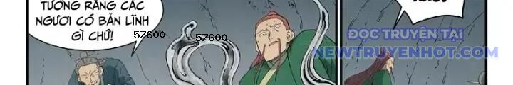 Tinh Võ Thần Quyết Chapter 827 - Trang 2